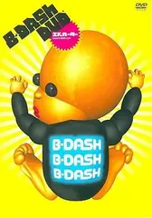 【中古】エべれーター [DVD] / B-DASH（帯無し）