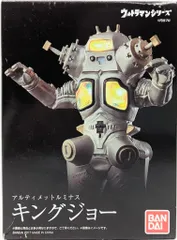 アルティメットルミナス★ウルトラセブン★キングジョー★フィギュア★未開封 Amazon.co.jp: 究極アルティメットルミナス キングジョー