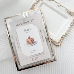 new┊︎選び取りカード（台紙付き｜印字あり）