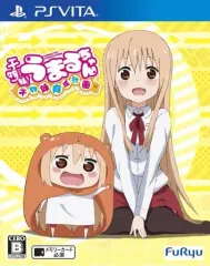 【中古】PSVITAソフト 干物妹!うまるちゃん -干物妹!育成計画- [通常版]