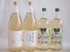 クラフトビール 3本セット Usami 鎌倉 御殿場高原 - メルカリ