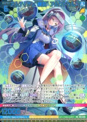 2025年最新】マネマネの人気アイテム - メルカリ