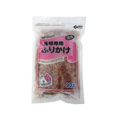 フジサワ 猫様専用ふりかけ 90g×10パック ペット用品