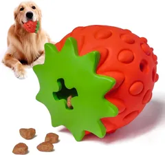 犬おもちゃ 犬噛むおもちゃ 犬用 柔らかい イチゴ 玩具ボール ラバー製 知育玩具 餌入れ おやつボール 運動不足やストレス解消 歯清潔 安全 丈夫 大型犬 中型犬 やりたい放題