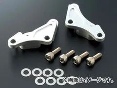 ブレンボキャリパー　左　ピッチ40mm 20-4756-2.jpg