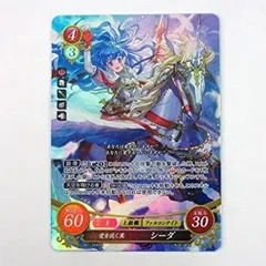 訳あり】ファイアーエムブレム サイファ B13-053 SR＋ シーダ(箔押)