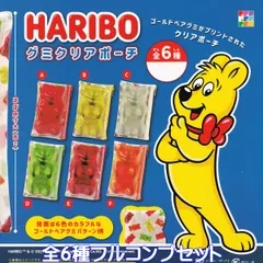 2024年最新】haribo 巾着の人気アイテム - メルカリ