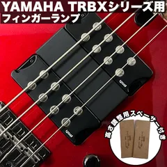 【値下げ中】YAMAHA TRBX504 未使用品　ケース付き YAMAHA TRBX504 (TBL) ｜イケベ楽器店オンラインストア