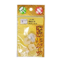 Item thumbnail for item 0e303458-899d-4101-9e8c-aecf12479b92