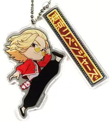 【中古】雑貨 佐野万次郎 「東京リベンジャーズ トレーディングアクリルキーホルダー China ver.ミニキャラ」