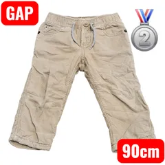 【早い者勝ち】Baby GAP ベージュパンツ 90cm　B56