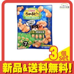 Item thumbnail for item 903af40c-acd4-4342-ad1c-b5ddbc108436