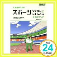 使用済み教科書 2026年最新】使用済み教科書の人気アイテム - メルカリ