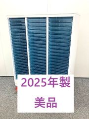【2025年製未使用品】コクヨ　エディア　A4　浅型クリスタルトレー書庫　美品　トレーキャビネット　書類整理　レターケース　オフィス家具　収納