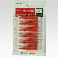 Item thumbnail for item 4132a56a-276d-431a-8577-461ee3d4ce60