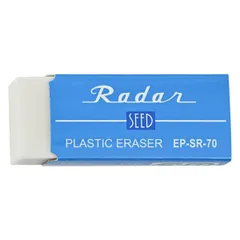 （まとめ買い）シード レーダー 消しゴム SR-70 EP-SR-70 【10個セット】のサムネイル