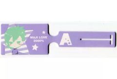 【中古】マーカー・タグ J.藍 ラゲッジタグ 「うたの☆プリンスさまっマジLOVE2000%」