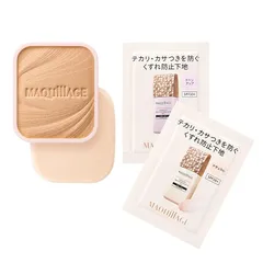 マキアージュ ドラマティックパウダリー EX (レフィル)