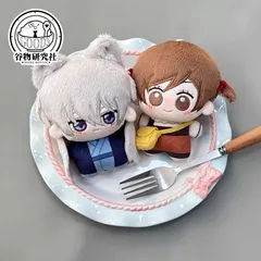 神様はじめました 巴衛 ぬいぐるみ 韓国 マスコット 20cm Amazon.co.jp: 神様はじめました マスコット ぬいぐるみ 巴衛