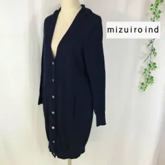 mizuiro ind ミズイロインド　ロングカーディガン　ニット　紺　ネイビー　フリーサイズ（M～L相当）