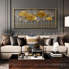 ウォール アート イチョウ ラグジュアリー ゴールド カラー 鉄製 おしゃれ かわいい 壁掛け インテリア オブジェ 置物 オーナメント アート 装飾品 新築祝い