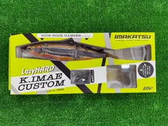 2025年最新】レイジーハードイマエカスタムの人気アイテム