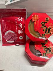 3点セット