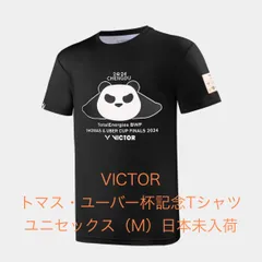 y*.様 奈良岡功大着用　Victor バドミントン　ヨネックス　ゲームシャツ y*.様 奈良岡功大着用 Victor バドミントン ヨネックス ゲームシャツ