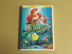 【DVD】リトル・マーメイド〈スペシャル・エディション〉
