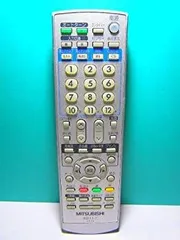 三菱 液晶テレビリモコン R-L43 khxv5rg 三菱 液晶テレビリモコン R-L43 三菱 液晶テレビリモコン R-L43