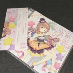 Free Pl@ying 特設ページ