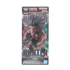 2026年最新】HUNTER×HUNTER ウボォーギン フィギュアの人気アイテム