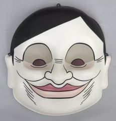 [중고] 면 셀포 성인(눈동자 레드) 세르포멘 ~증식 중~(면) [이치 반 쿠지 TV 애니메이션 댄다단 ~저주의 집, 돌입!~] D상