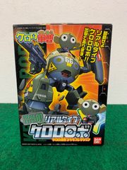 〇【未組立】バンダイ　ケロロ軍曹プラモデル　ケロロロボ　リアルタイプ01