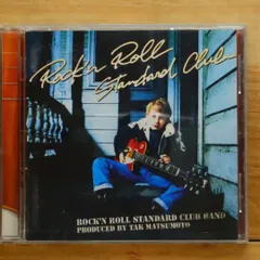 Amazon.co.jp: 【CD】B'z 松本孝弘/Rock'n Roll Standard Club