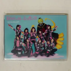 せんせーションズ/殺せんせーションズ/ソニー・ミュージックディストリビューション JABA-5129 DVD □