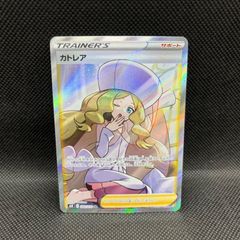 ポケモンカード