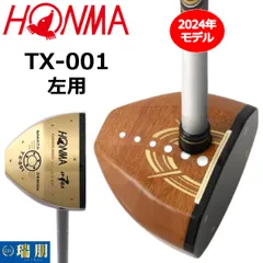 2019年モデル　パークゴルフクラブ L-03 HONMA ホンマスポーツ/アウトドア その他