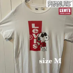 【古着】Levi's(リーバイス)半袖Tシャツ M 白 スヌーピー コラボ US古着 SNOOPY PEANUTS レア