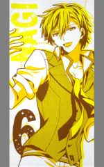 [중고] 수건·수건(캐릭터) 로쿠나 나기 수건 [이치반 쿠지 아이돌리쉬 세븐] G상