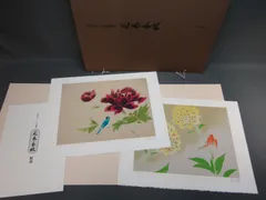 松岡映丘『十和田湖』 青森県 秋田県 手摺木版　彩色版画 兵庫県日本画家 大和絵 2025年最新】松岡映丘の人気アイテム - メルカリ