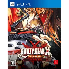 PS4ソフトGUILTY GEAR Xrd -SIGN-(ギルティギア イグザード サイン) Limited Box 限定版 アークシステムワークス