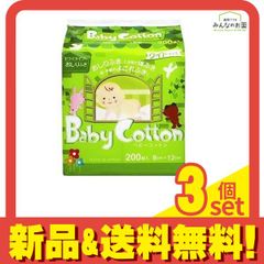 Item thumbnail for item 757130c0-7516-45fd-bbad-31b1fa6b0d50