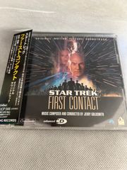 【中古】Star Trek:First Contact/ スタートレック : ファースト・コンタクト -日本盤サントラ CD