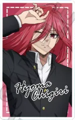 【中古】キャラカード 千切豹馬(寝転びver.) 「ブルーロック トレーディングホログラムカード 寝転びver.」