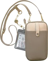 CHOOSEWAY スマホショルダー お財布ショルダー スマホポーチ 本革 肩掛け 落下防止 伸縮キーホルダー付き ストラップシート付 お財布ポシェット 斜めがけ カードケース付き 小銭入れ 札入れ 長財布 軽量 お買い物ポシェット(ベージュ)