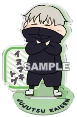 【中古】アクリルスタンド・アクリルパネル 狗巻棘 「呪術廻戦 アクリルスタンド」