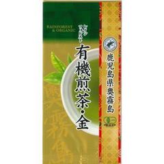 【新品・4営業日で発送】菱和園 レインフォレスト・アライアンス 有機煎茶 金 100g 1パック