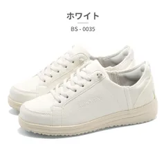 【正規品取扱店･新品】Bobson スニーカー レディース Easy in コートスニーカー BS-0035 ボブソン ハンズフリーのサムネイル