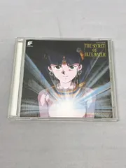 2024年最新】ふしぎの海のナディア cdの人気アイテム - メルカリ